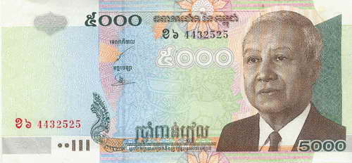 cambodian-money-5000f