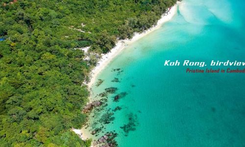 koh_rong_cambodia_adt