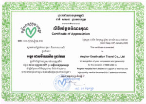 certificate_appreciation_ahc